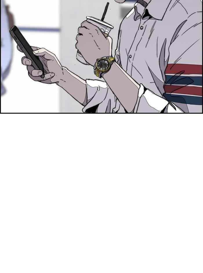 Wind Breaker Chapter 279 - Page 96