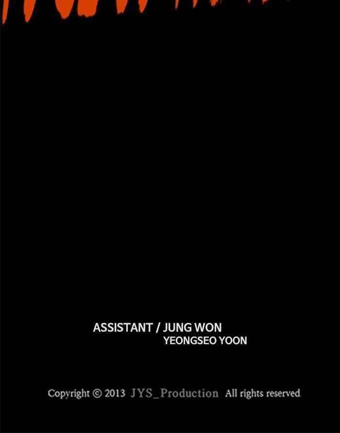 Wind Breaker Chapter 279 - Page 99