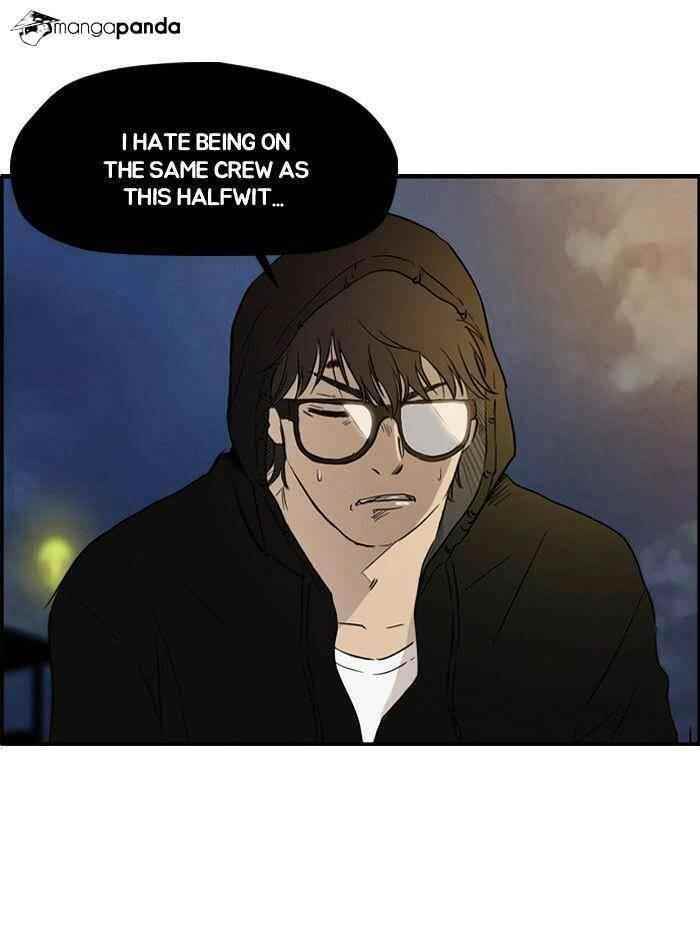 Wind Breaker Chapter 28 - Page 12