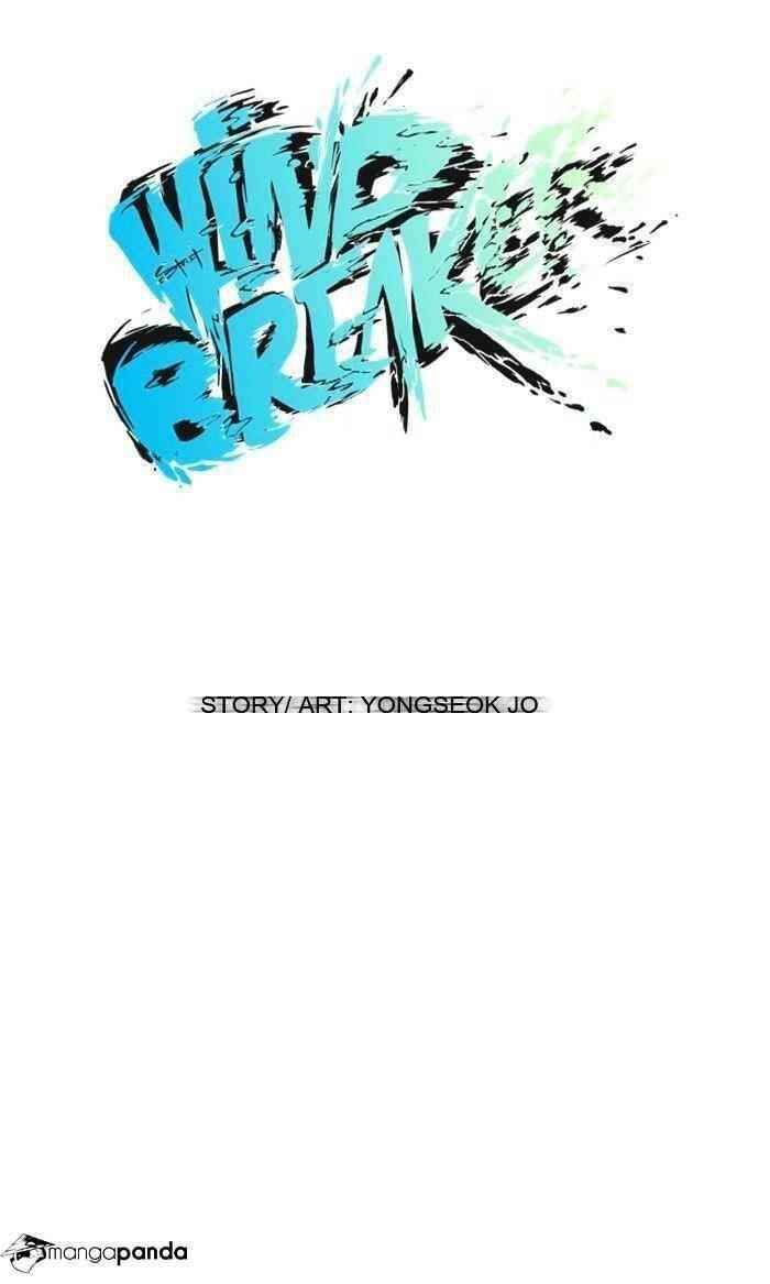 Wind Breaker Chapter 28 - Page 14