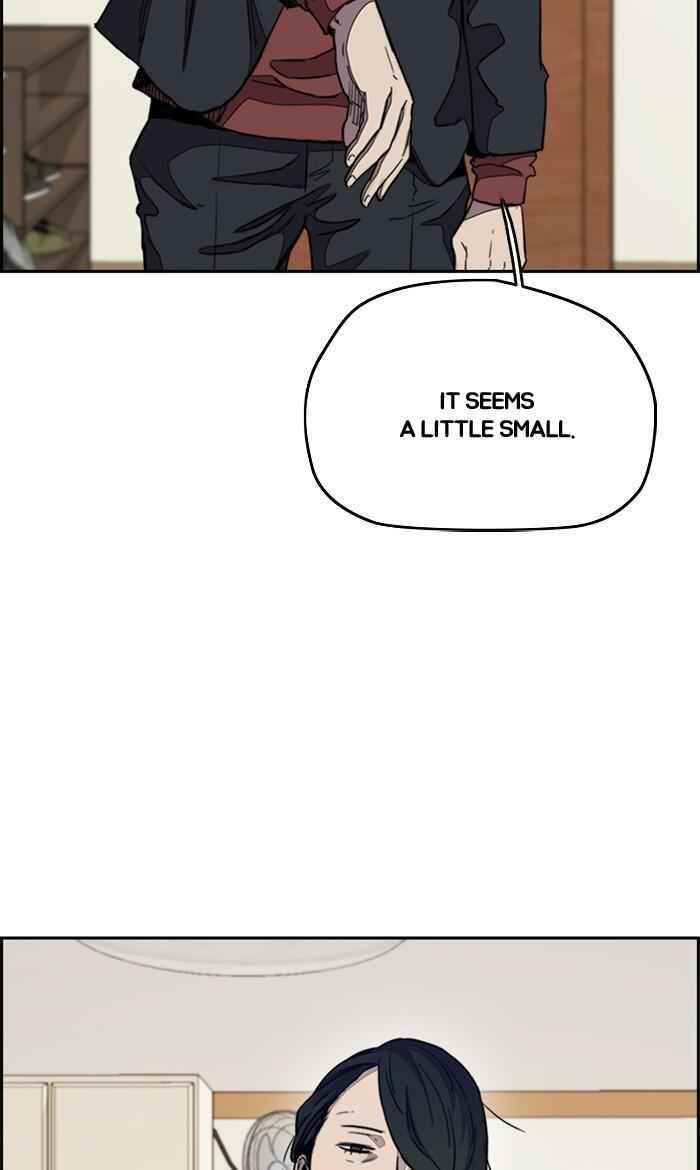 Wind Breaker Chapter 280 - Page 11