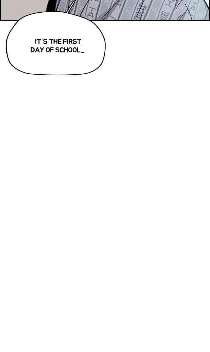 Wind Breaker Chapter 280 - Page 18