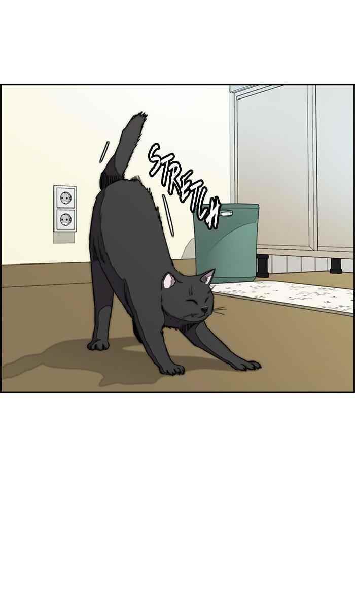 Wind Breaker Chapter 280 - Page 2