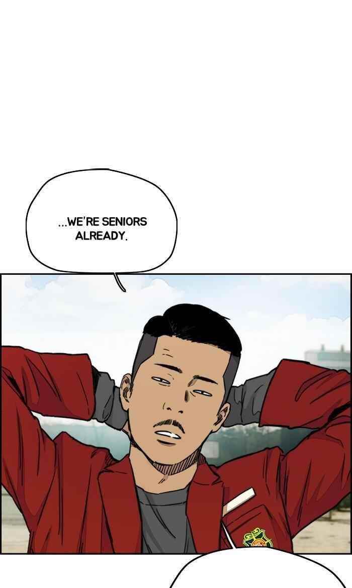 Wind Breaker Chapter 280 - Page 31