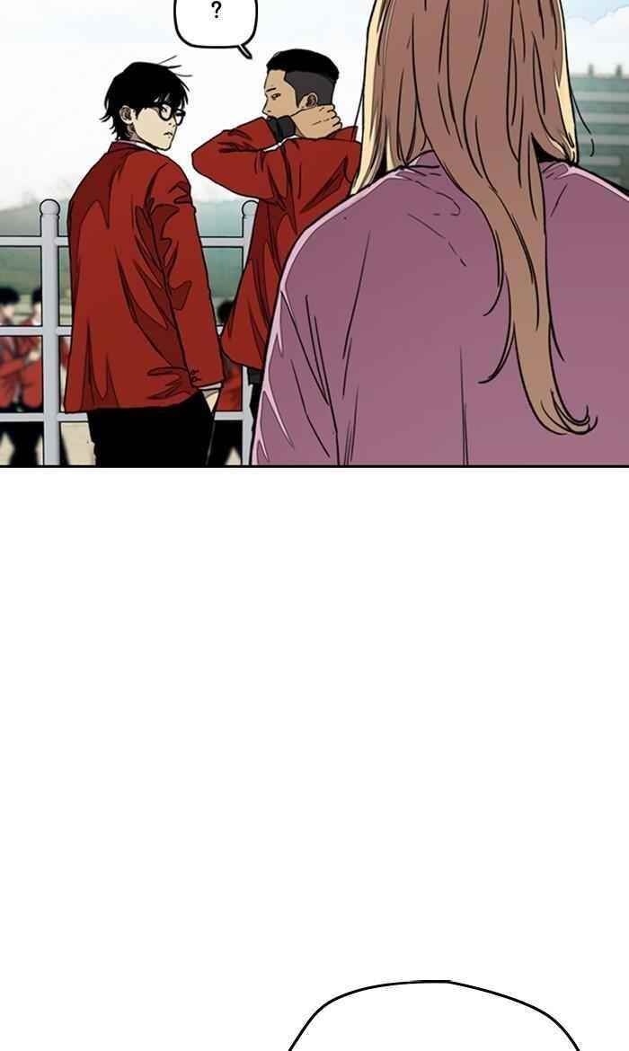 Wind Breaker Chapter 280 - Page 33