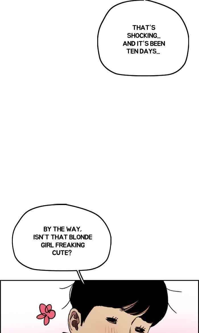 Wind Breaker Chapter 280 - Page 39