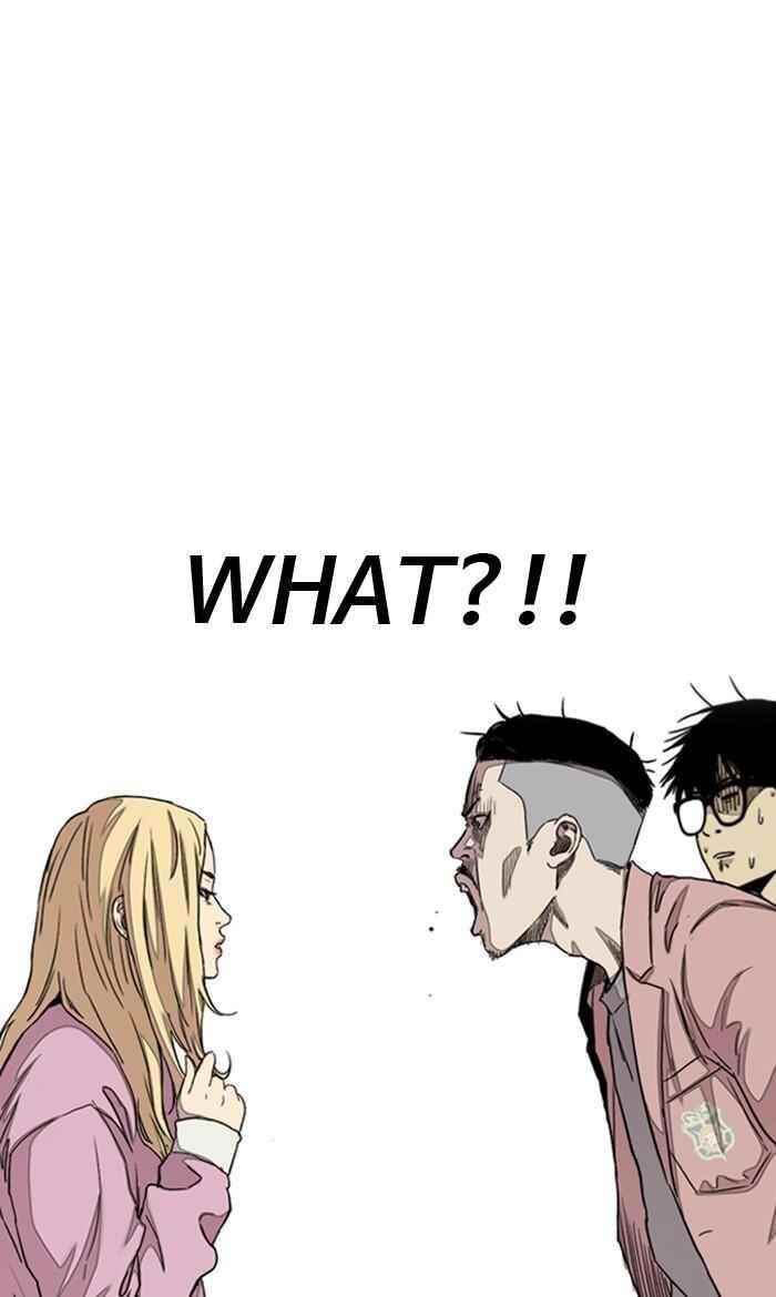 Wind Breaker Chapter 280 - Page 45