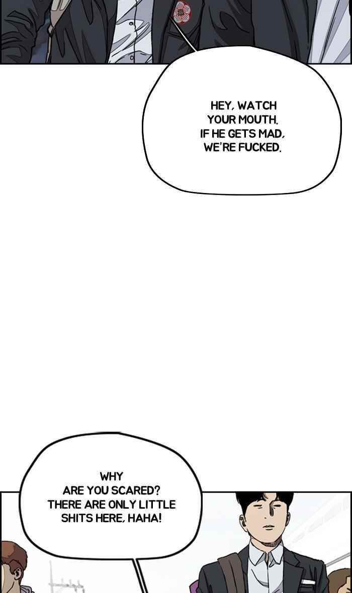 Wind Breaker Chapter 280 - Page 74