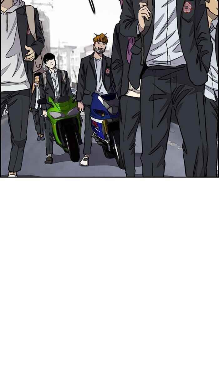 Wind Breaker Chapter 280 - Page 75