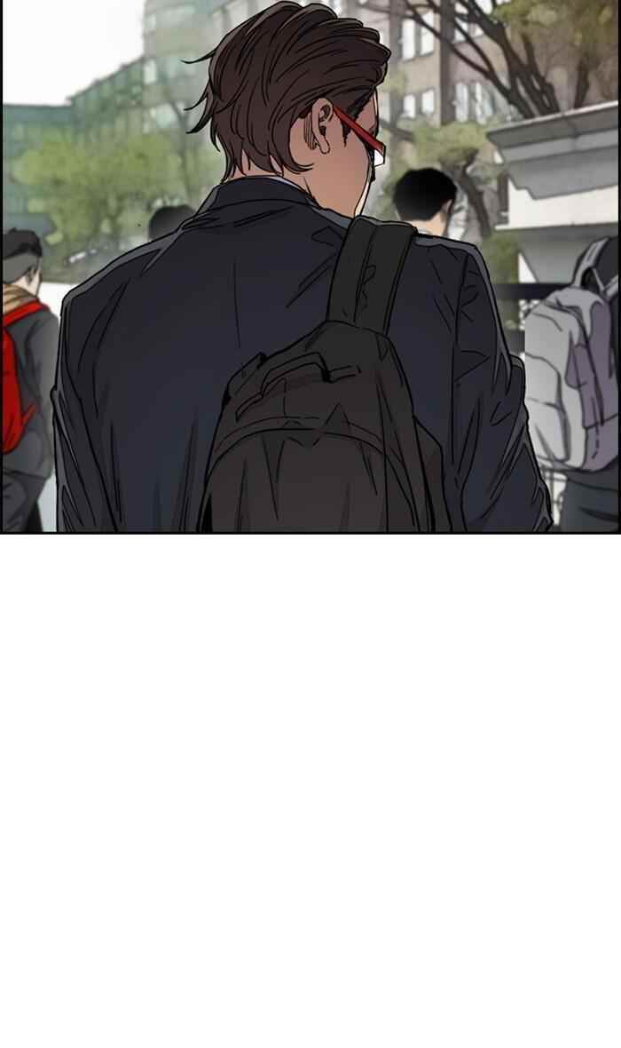 Wind Breaker Chapter 280 - Page 77