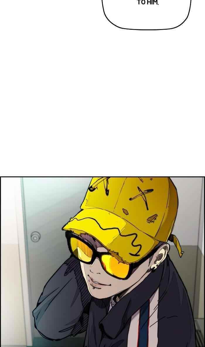 Wind Breaker Chapter 280 - Page 83