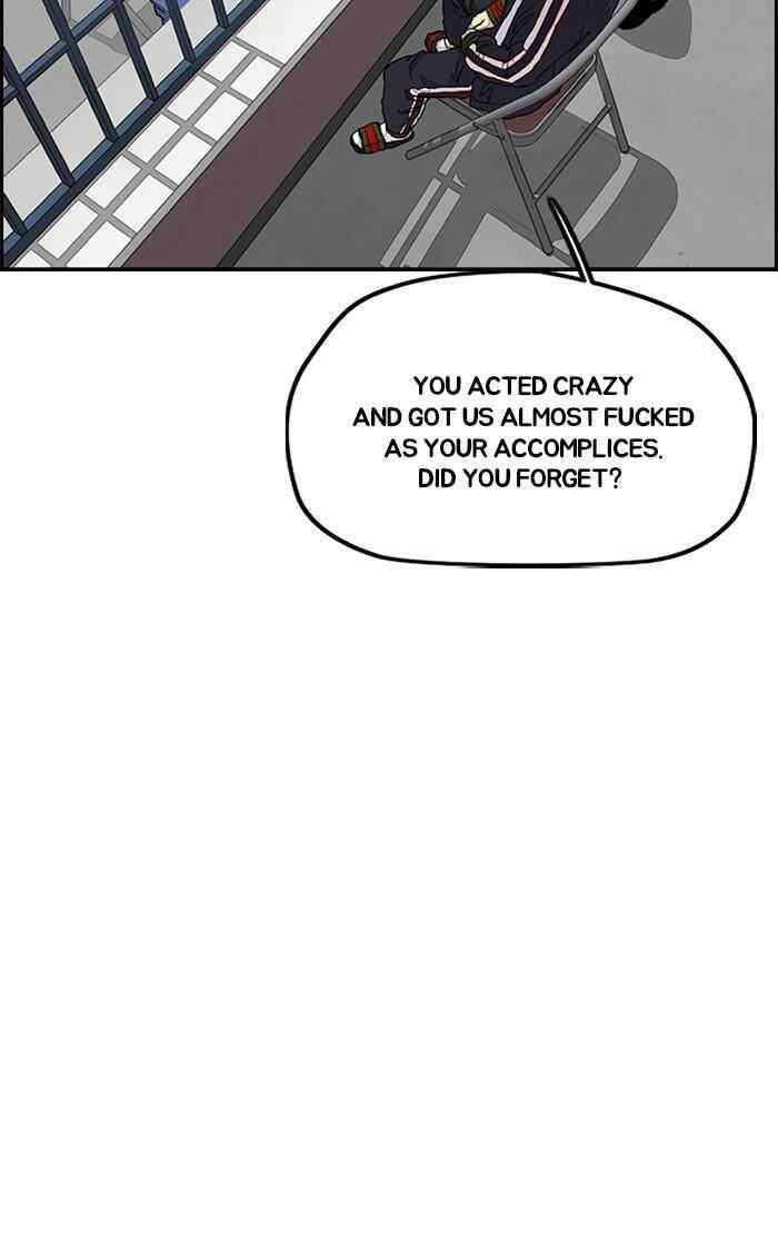 Wind Breaker Chapter 281 - Page 14