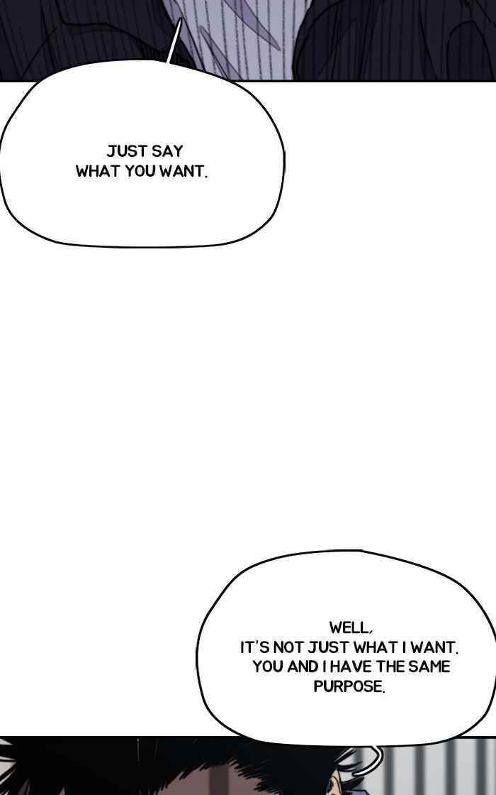 Wind Breaker Chapter 281 - Page 22