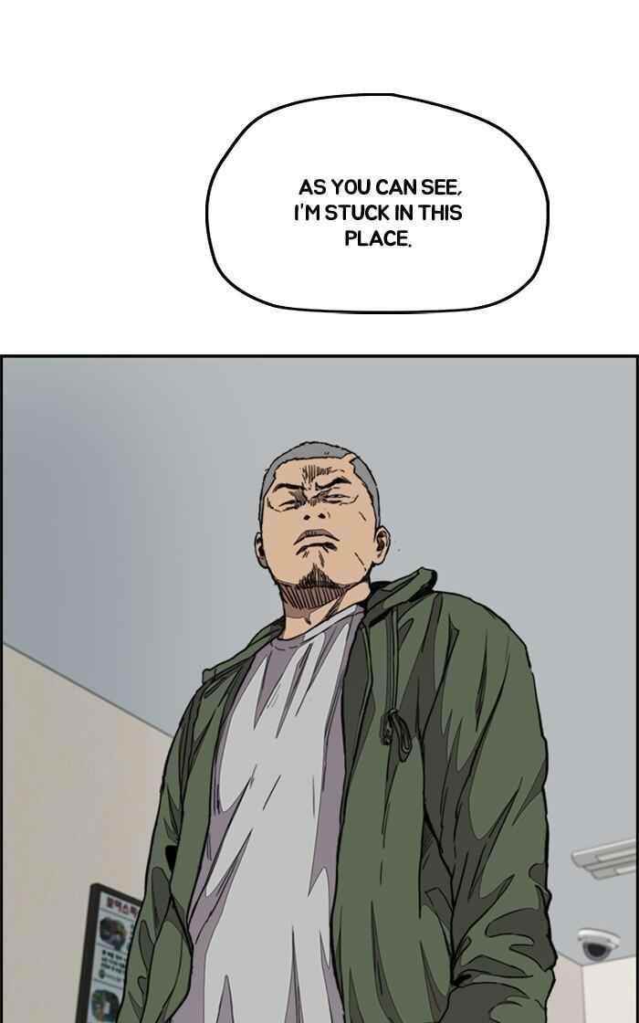 Wind Breaker Chapter 281 - Page 25