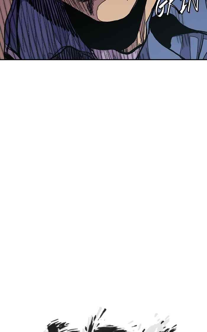 Wind Breaker Chapter 281 - Page 28