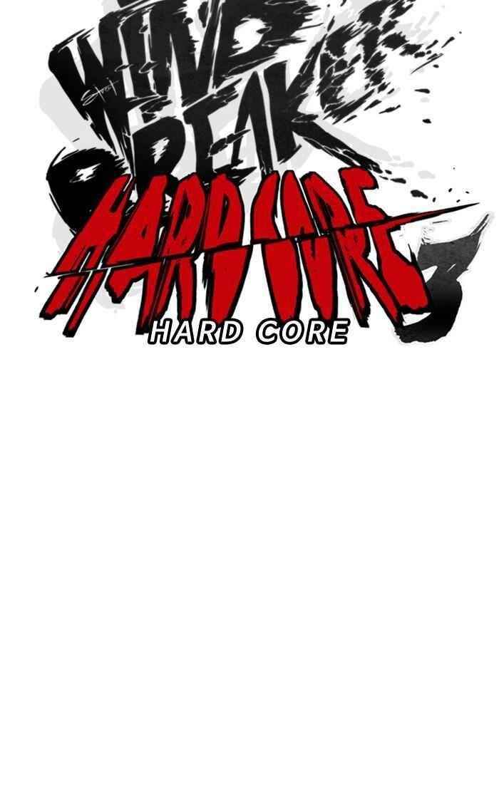 Wind Breaker Chapter 281 - Page 29