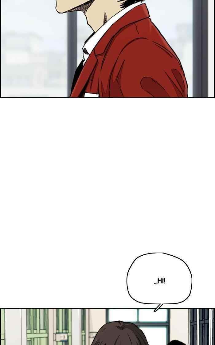 Wind Breaker Chapter 281 - Page 35