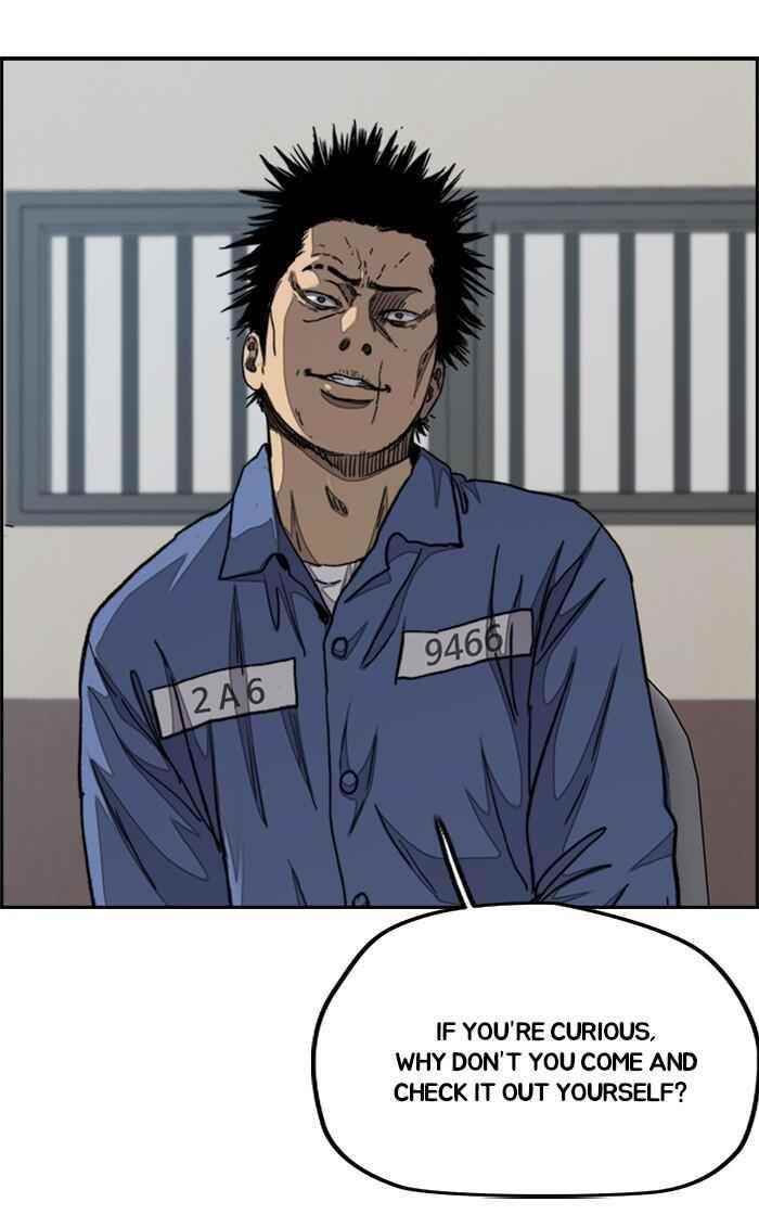 Wind Breaker Chapter 281 - Page 7