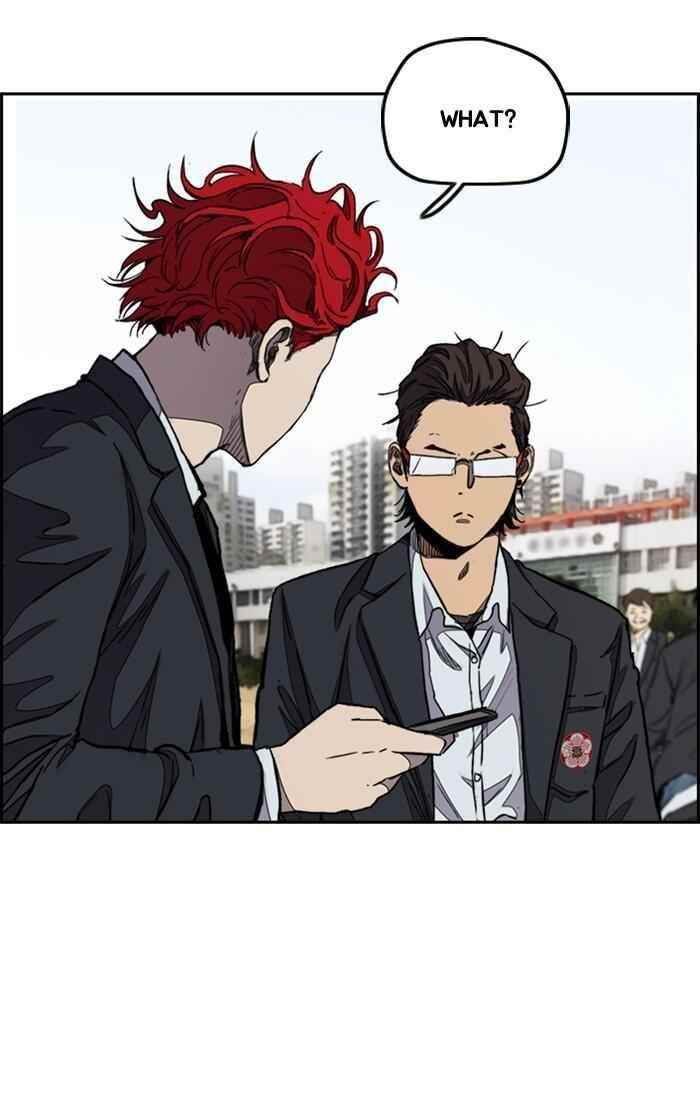 Wind Breaker Chapter 281 - Page 73