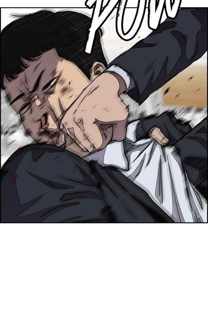 Wind Breaker Chapter 281 - Page 81