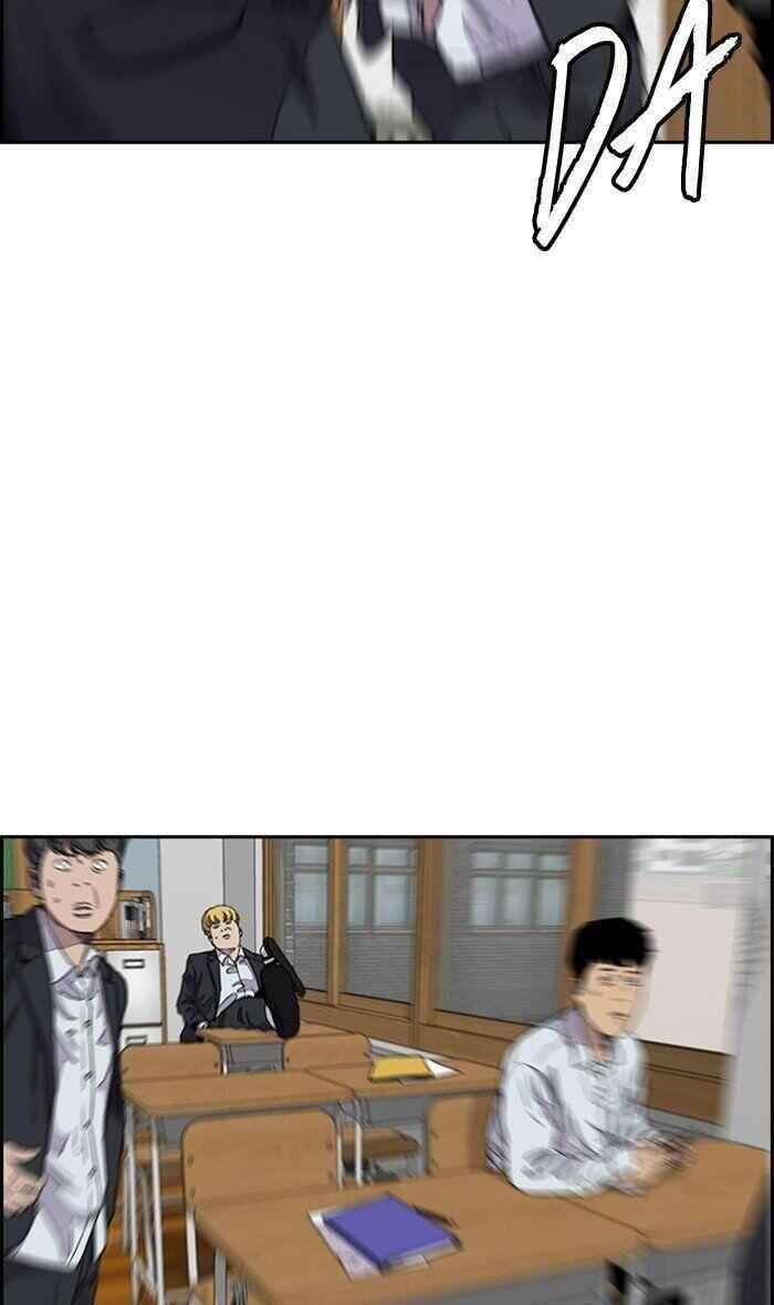 Wind Breaker Chapter 282 - Page 59