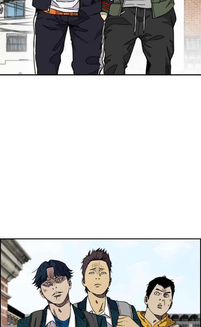 Wind Breaker Chapter 283 - Page 2