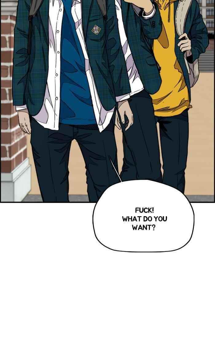 Wind Breaker Chapter 283 - Page 3