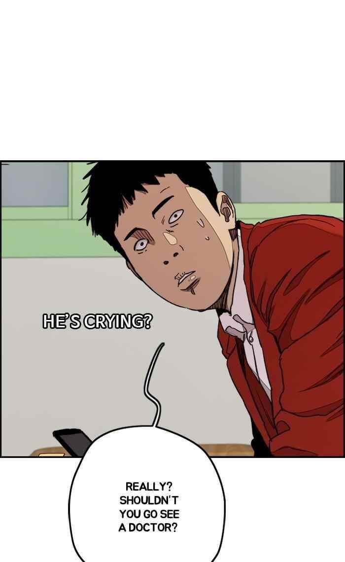 Wind Breaker Chapter 283 - Page 46