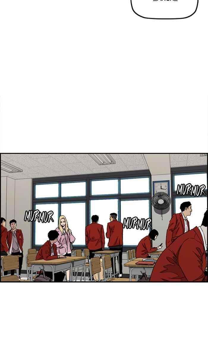 Wind Breaker Chapter 283 - Page 48