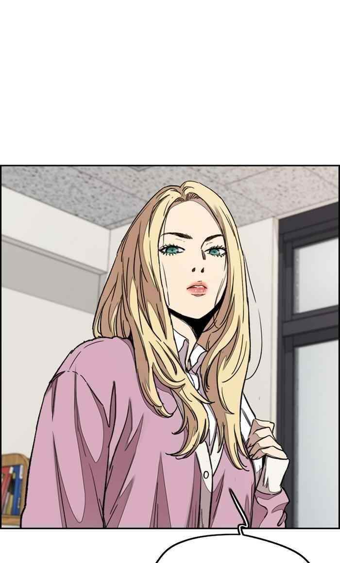 Wind Breaker Chapter 283 - Page 52