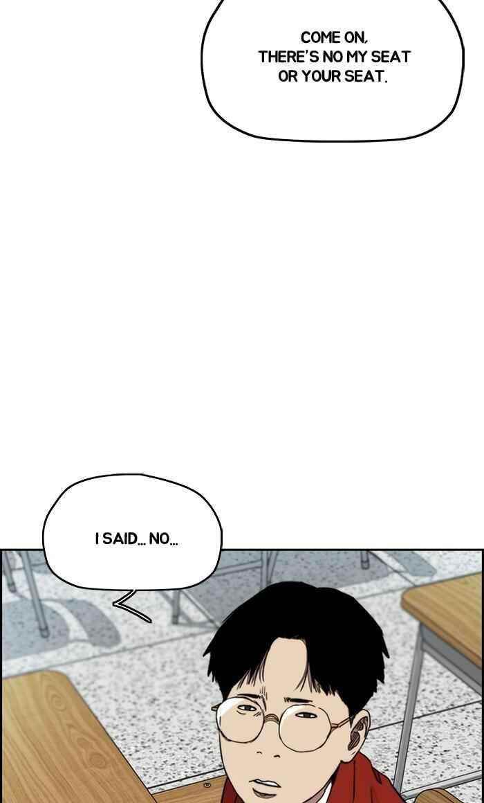 Wind Breaker Chapter 283 - Page 53