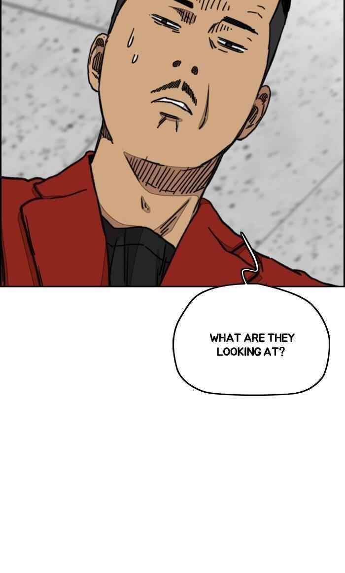 Wind Breaker Chapter 283 - Page 70