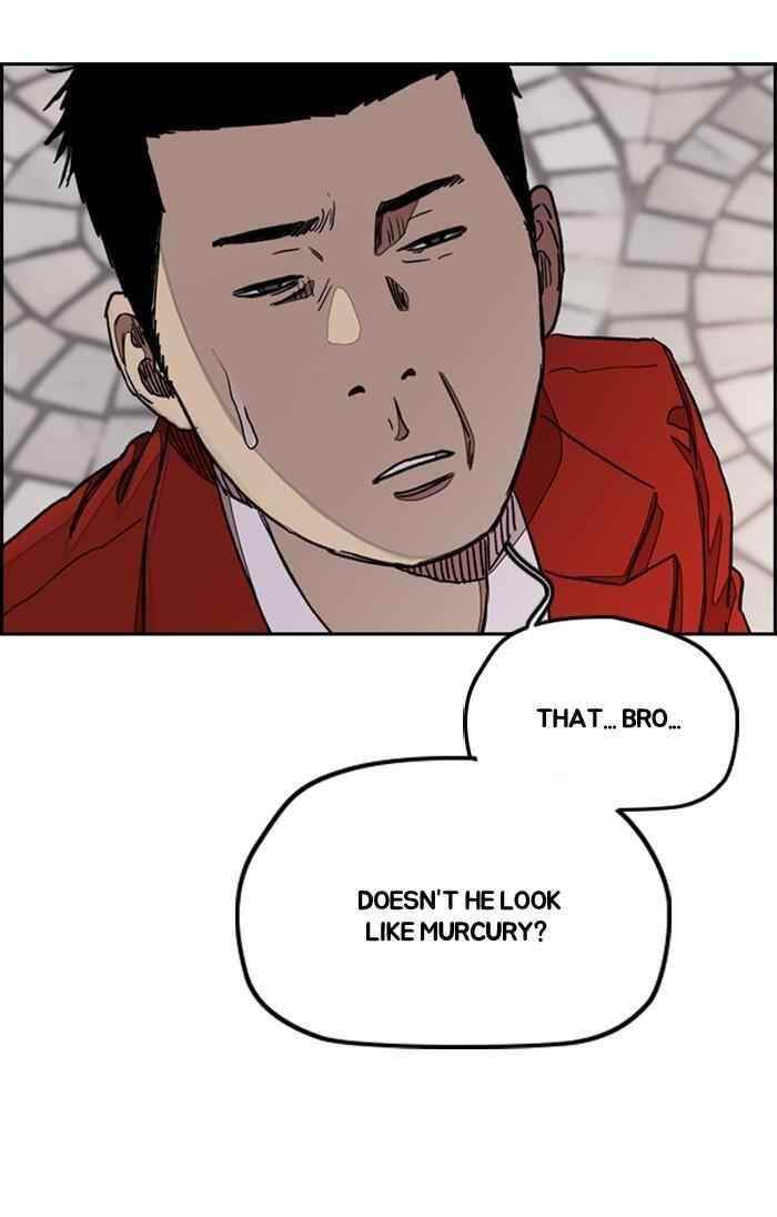 Wind Breaker Chapter 283 - Page 72