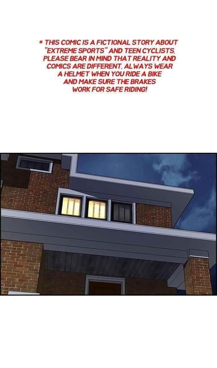 Wind Breaker Chapter 284 - Page 1