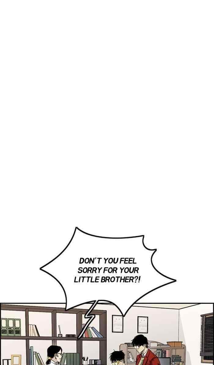 Wind Breaker Chapter 284 - Page 14