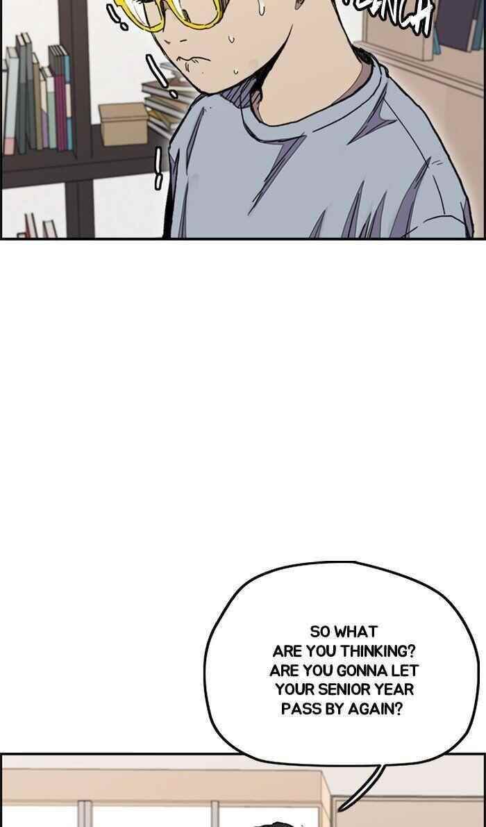 Wind Breaker Chapter 284 - Page 17