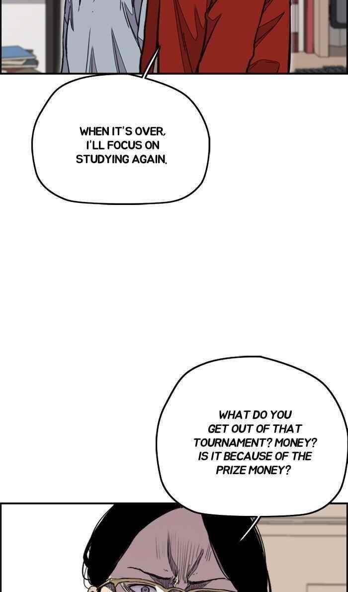 Wind Breaker Chapter 284 - Page 20