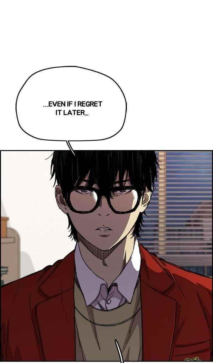 Wind Breaker Chapter 284 - Page 24