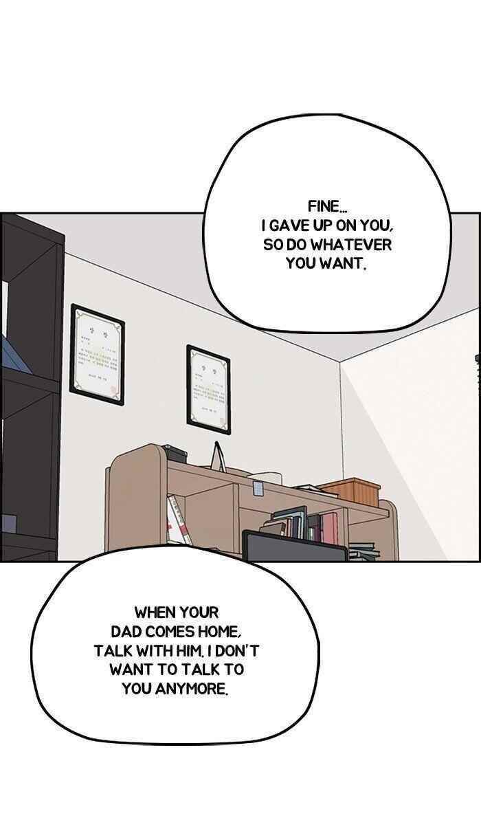 Wind Breaker Chapter 284 - Page 27