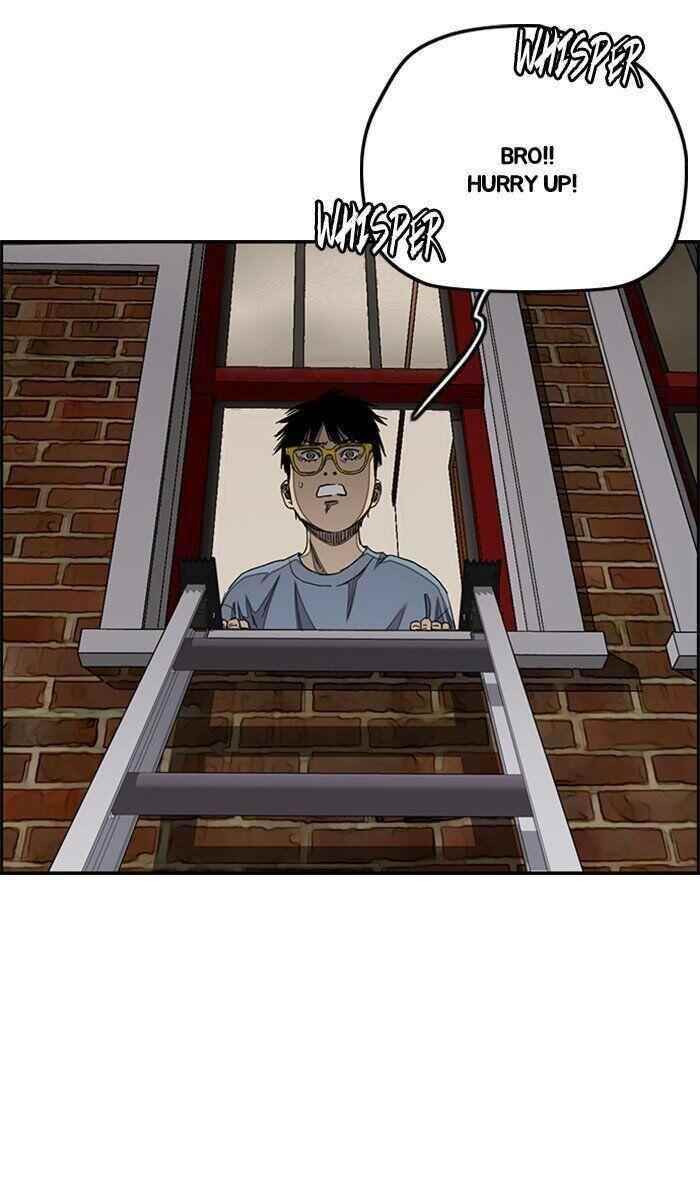 Wind Breaker Chapter 284 - Page 3