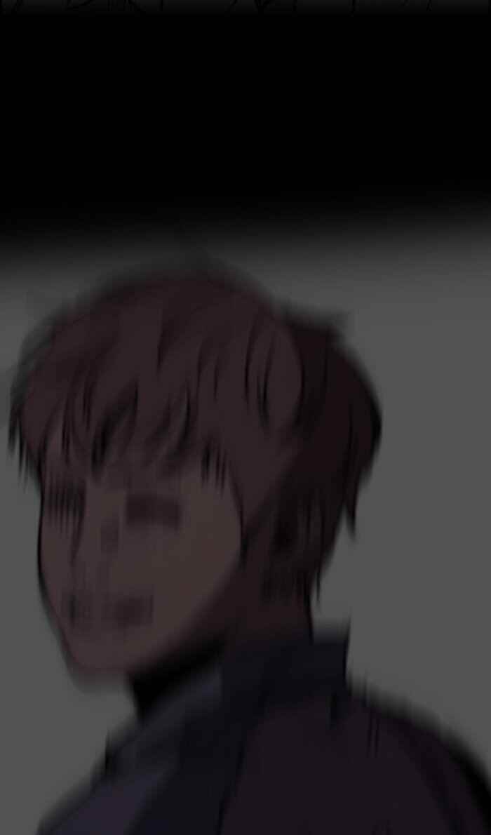 Wind Breaker Chapter 284 - Page 32