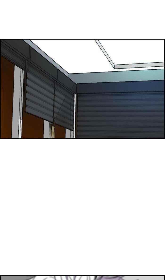 Wind Breaker Chapter 284 - Page 37