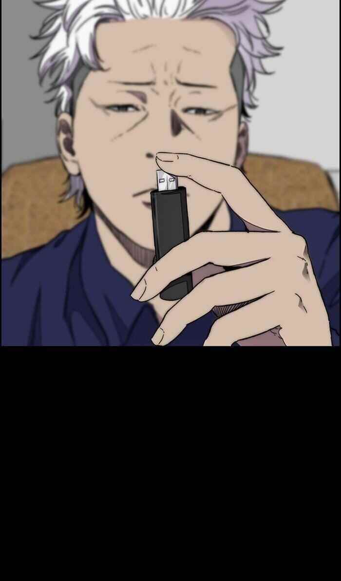 Wind Breaker Chapter 284 - Page 38