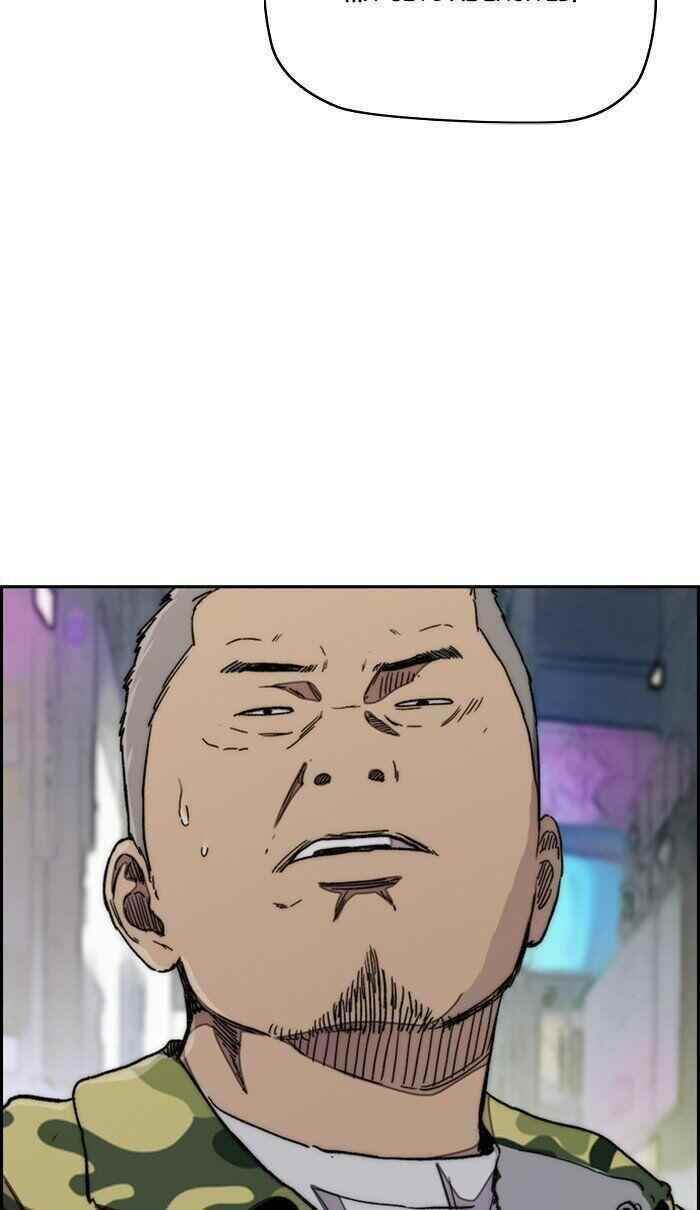 Wind Breaker Chapter 284 - Page 71