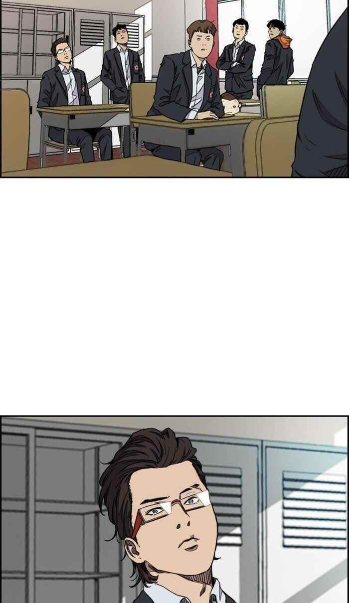 Wind Breaker Chapter 284 - Page 77