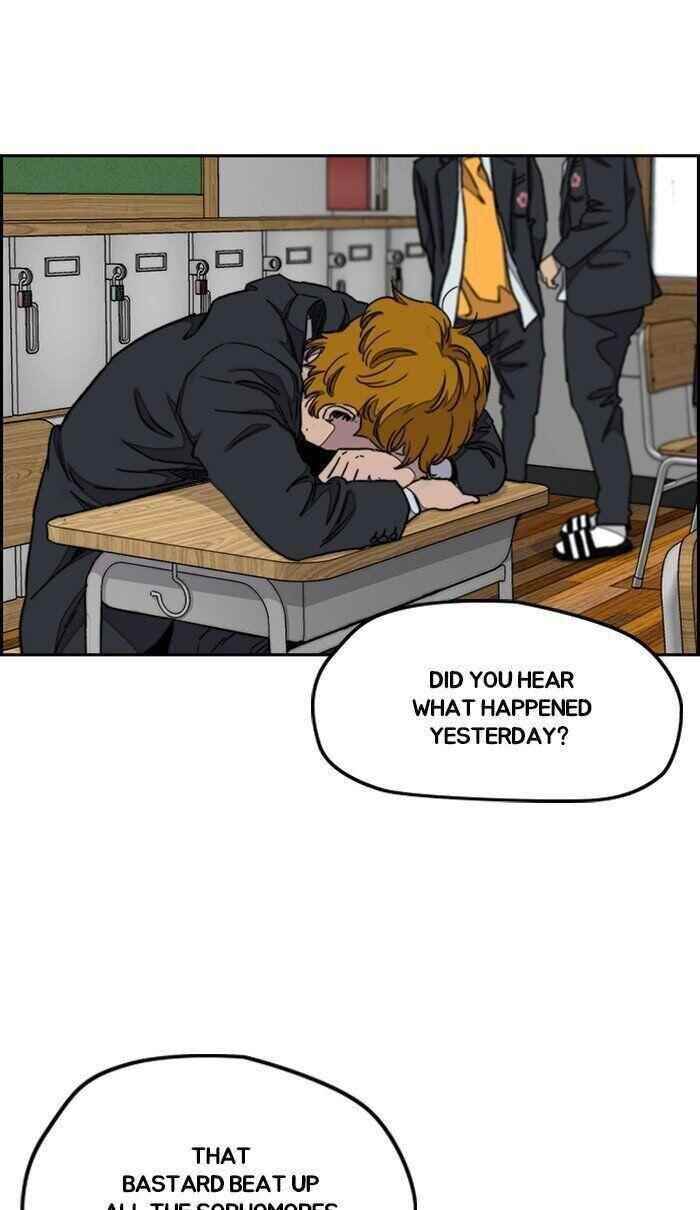 Wind Breaker Chapter 284 - Page 79