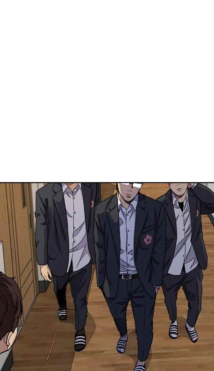 Wind Breaker Chapter 284 - Page 81