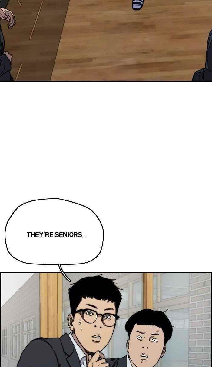 Wind Breaker Chapter 284 - Page 82