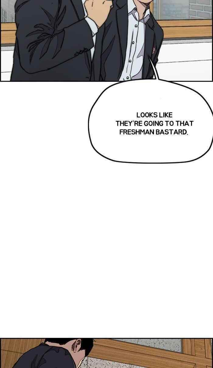 Wind Breaker Chapter 284 - Page 83