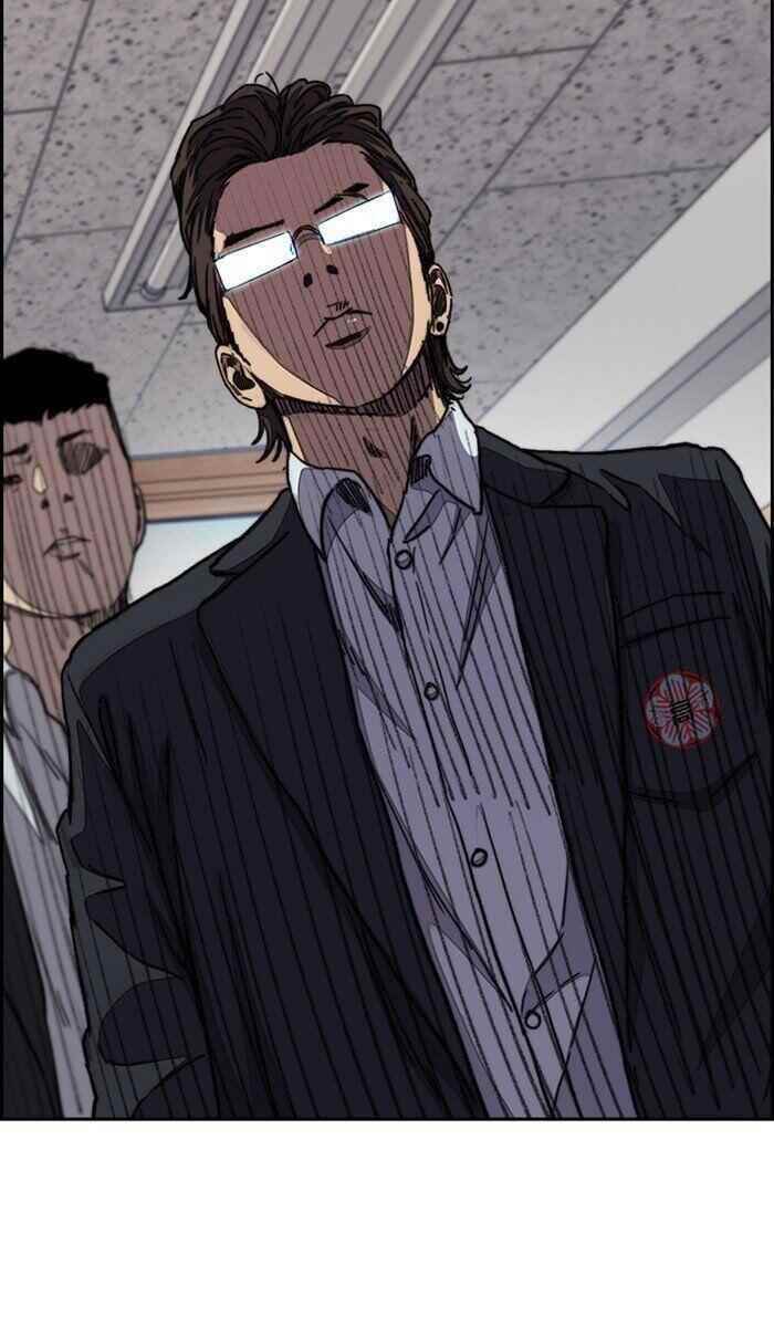 Wind Breaker Chapter 284 - Page 87